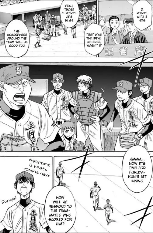 Daiya no A - Act II Chapter 38 20